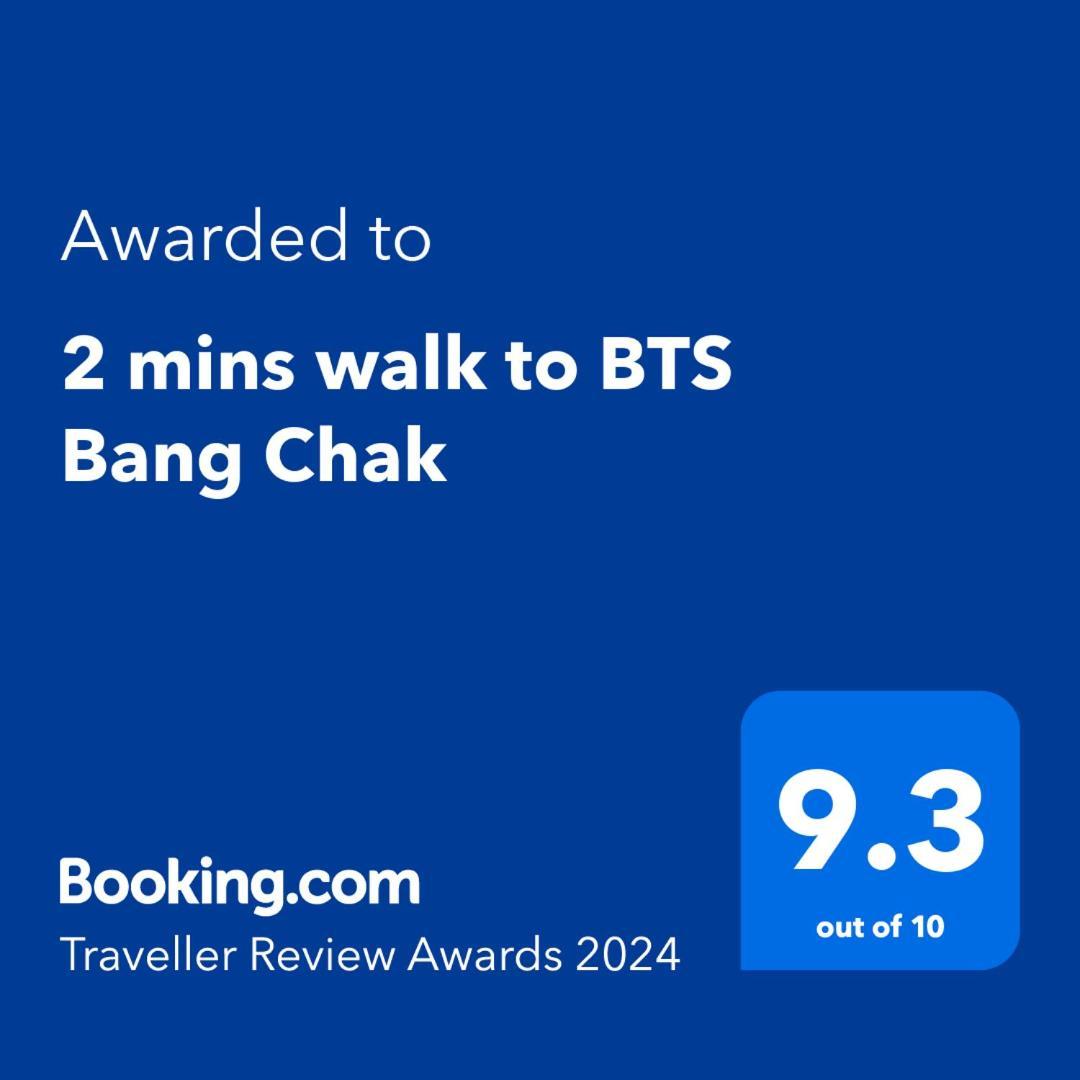 バンコク都2 Mins Walk To Bts Bang Chakアパートメント エクステリア 写真